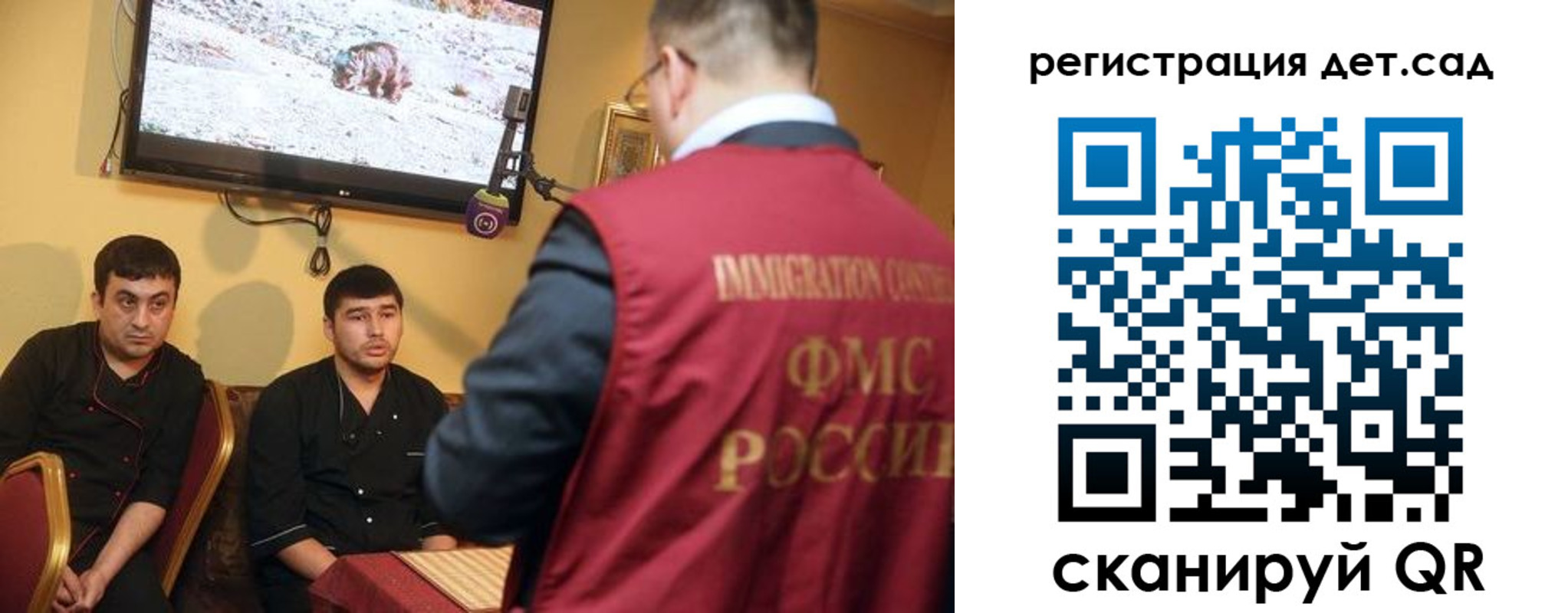 прописка законно в Вязьме